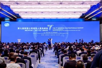 Un pacto para el futuro: las multinacionales apuestan fuerte por Qingdao de cara al XV Plan Quinquenal
