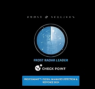 Check Point Software, reconocida como Líder Visionario en el Frost Radar™ 2026 de Gestión de Riesgos Empresariales